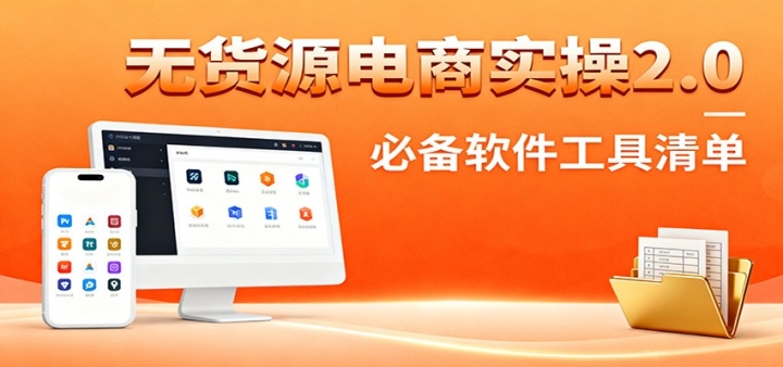 ޻Դʵ2.0ϸѡƷȫվƷ̣ر嵥