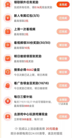 133005zc1f220jtx2ax3ee.png