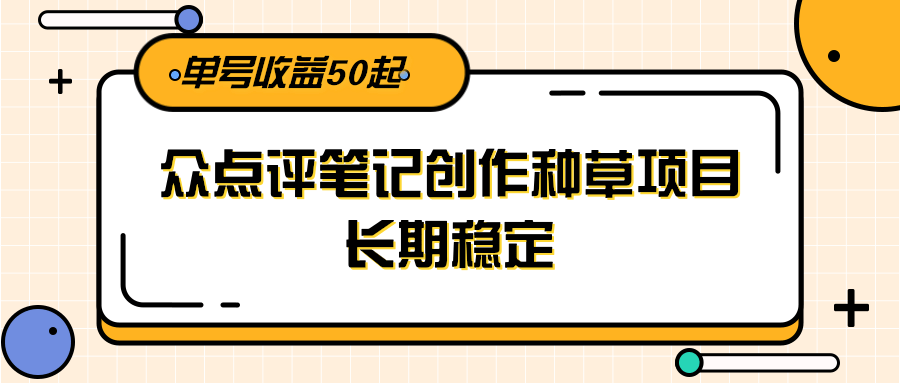 235359a06e4t4tpmminezt.png