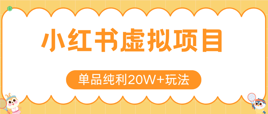 033007zrydn1zo0ct1pcrq.png