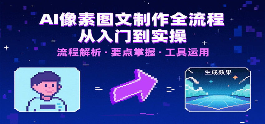185156ps62p6s666vschhi.png