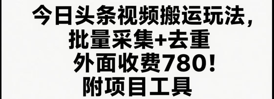 134517sa2pskwdz6y9qawq.jpg