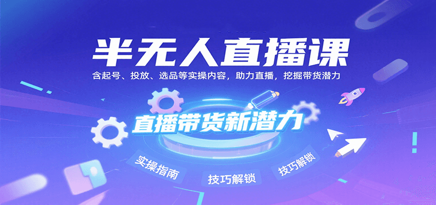 214130j1v13df363j1i6v1.png